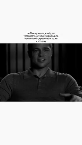Superwomen #H #rec #angelinajolie #recommendations #bradpitt @TikTok 