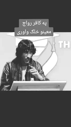 #313🏴 #804KM💔💯 #🕯️🤲🤲🤲 #@afg 