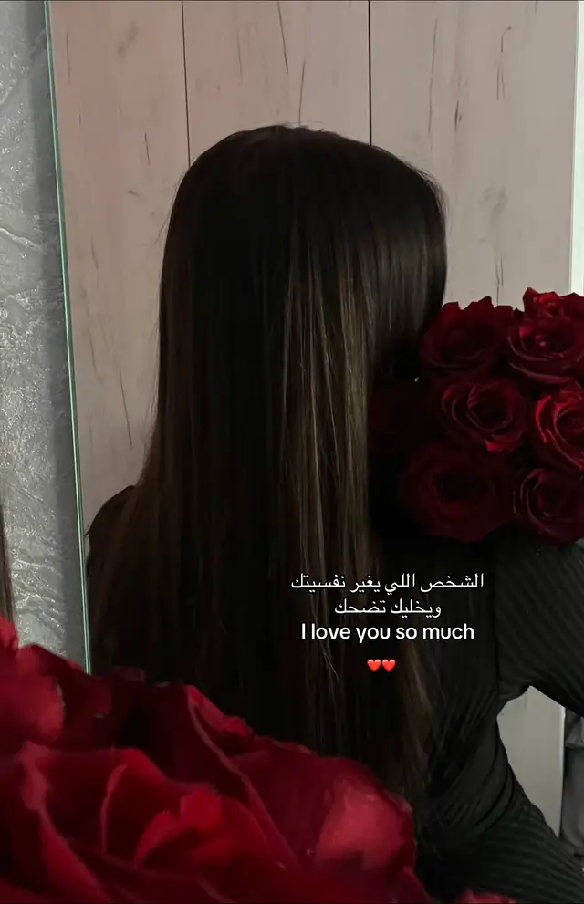 #تصميمي #fyp #you #حب 