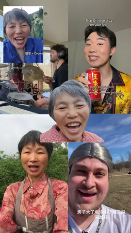 Hello kids, would you like to lip-sync this song with me?  chinese old lady singing chinese grandma singing. #capcut #capcutpioneer #chinasong #AI #fyp 