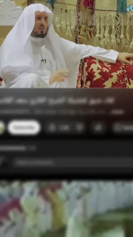#لایکو_کۆمێنت_بکەن_بۆئەوە_بەردەوامبین_لەگەڵتان#explorepage #realona #realpict #fyp #justchill#اكسبلورexplore #شێخ_سعد_الغامدی#ماشاءاللە🌹استغفراللە🌹