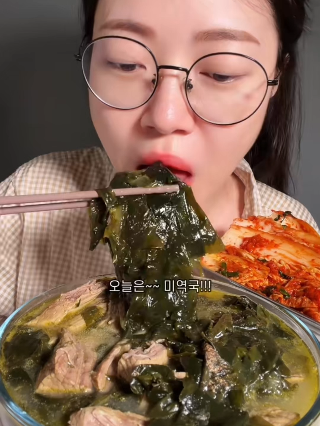 [AUDIO FULL] (x1.5) Em gái song sinh của tôi giả cheet #truyenaudio #truyenaudiofull #truyenaudiofullhay #truyenaudiomukbang #truyenaudiohay