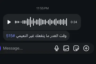 #515# المساعد @𝐒𝐀 