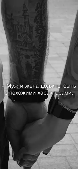 Скорпионы — противоречивые натуры: внешне могут казаться спокойными, но внутри у них бушуют страсти. Они не терпят фальши, стремятся к истине и способны преодолевать серьезные жизненные трудности. В отношениях — преданные партнеры, но требуют абсолютной верности, склонны к драматизму и эмоциональным качелям.  #скорпион #скорпионзнакзодиака #scorpio#натальнаякартаназаказ 