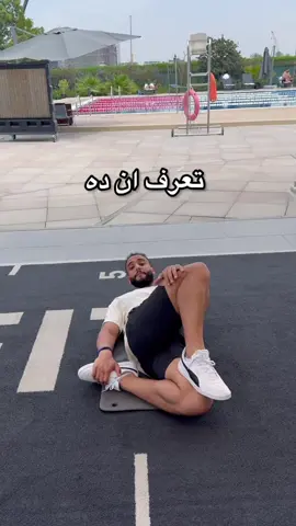 ‏‎متعقدش نفسك الدنيا سهلة 🥷: #fyp #fypシ゚ #foryou 