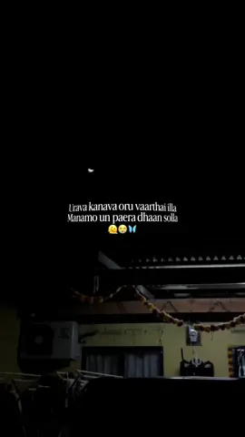 🫀”. #trending #tiktok #foryoupage #tamilsong #100millionviews 