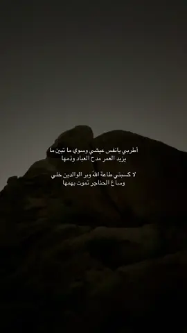 #CapCut #explor #اكسبلور 