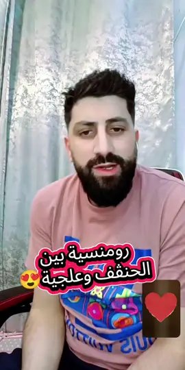 تنساوش ابوني متابعة لعزاز😍@🧞‍♂️🅜︎🅘︎🅓︎🅞︎🅤︎🧞‍♂️🇩🇿 