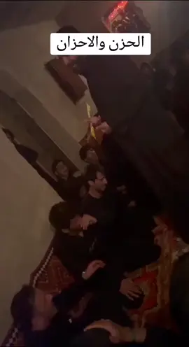 الله واكبر عليكم وعلي متنة من وجعكم بهاذ المقطع #عبدالحسين_الزيرجاوي #علي_اياد_السماوي #موكب_دموع_الزهراء_ع #علي_اياد_السماوي 