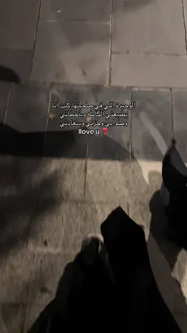 #اكسبلورexplore 