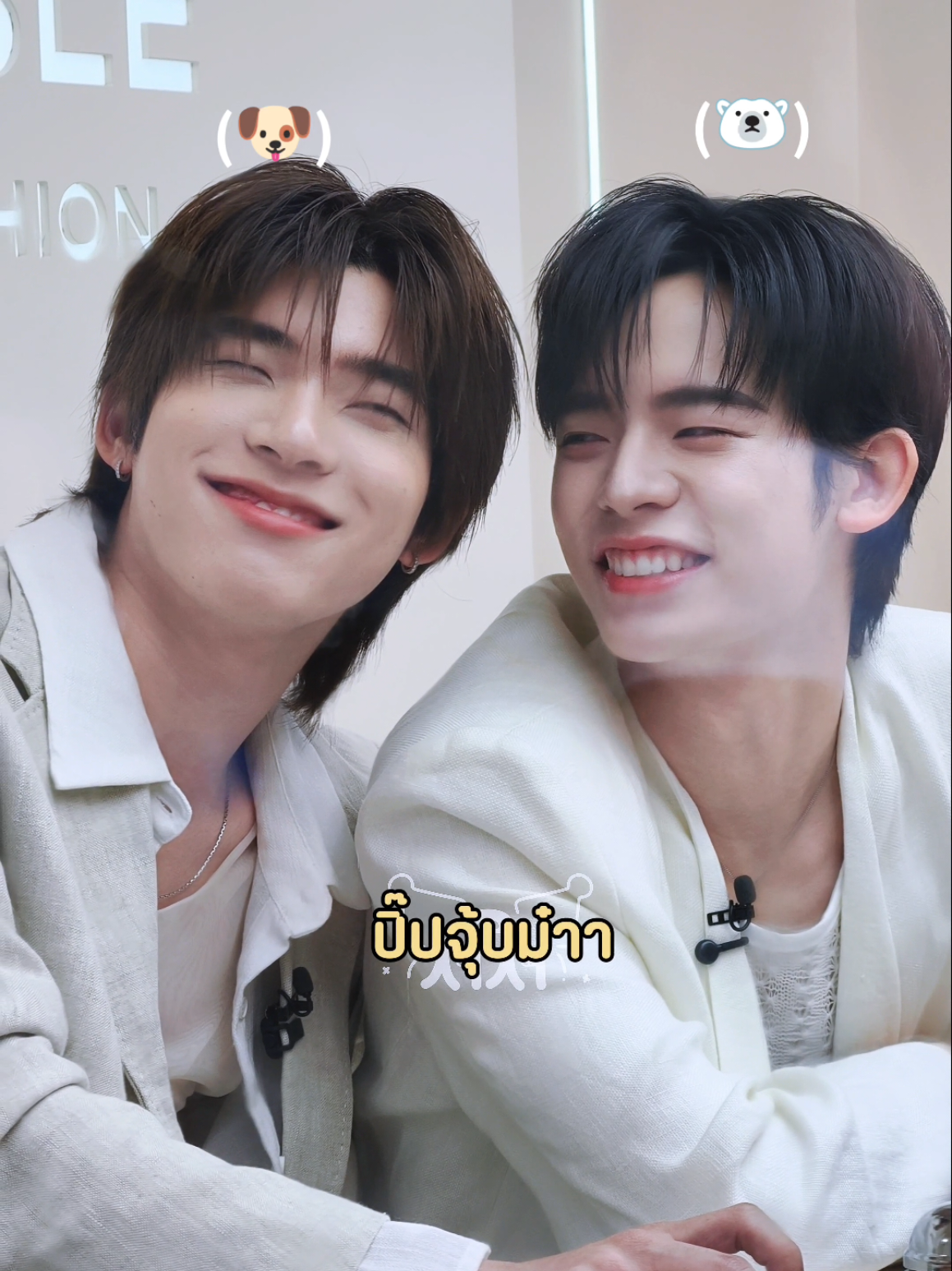 เบเนฟิตตี๋ตี๋คนที่รักการทำงานที่ซู้ด { #ตี๋ตี๋ป๋อ #teeteepor #porsuppakarn #twnpich }