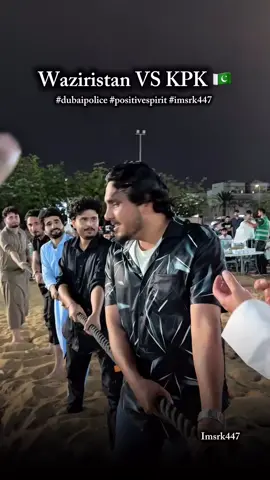 #wzvskpk #winner #waziristan #viral #viral 