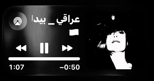 #foryoupage #foryou #اغاني_مسرعه💥 #viralvideo #greenscreen 