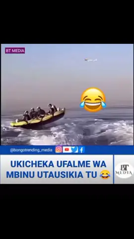 #chekaplus Ufalme  wa mbinu ni wa wachache mno