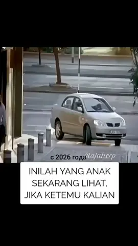 inilah wajah cowok 90an dimata anak