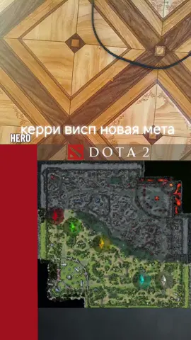 #dota2 