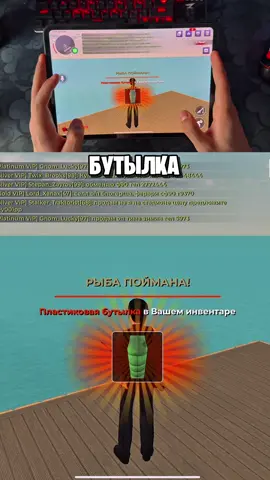 Хочу ивент!❤️☕️#pubgmobile #metroroyale #blackrussia 