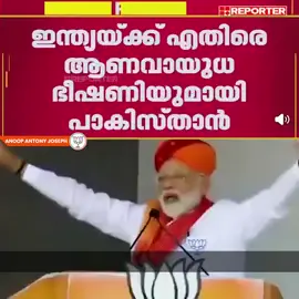 I love my bharatham 🇮🇳