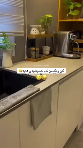 #foryou 