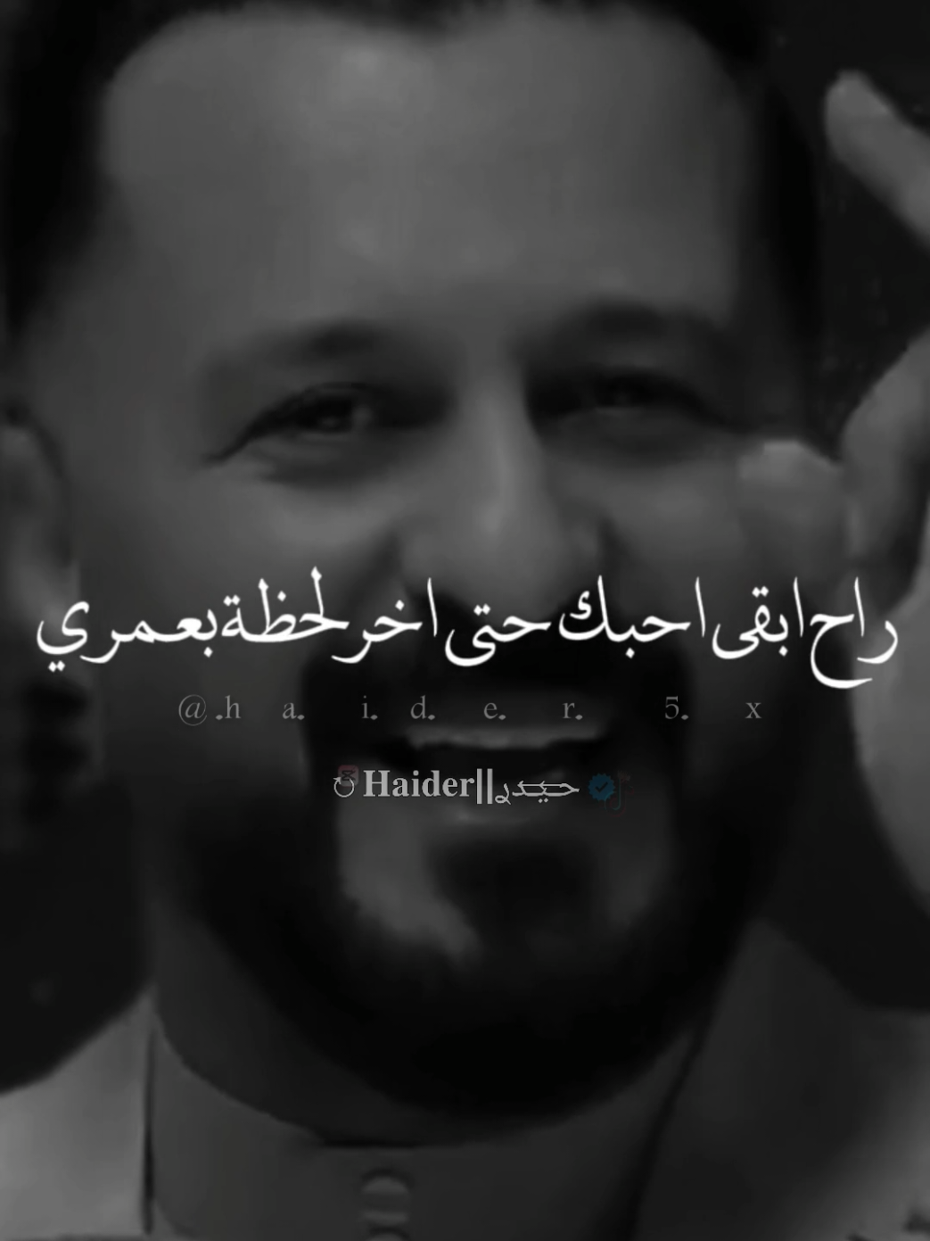 #ستوريات #anime #fyp #💔🥀 
