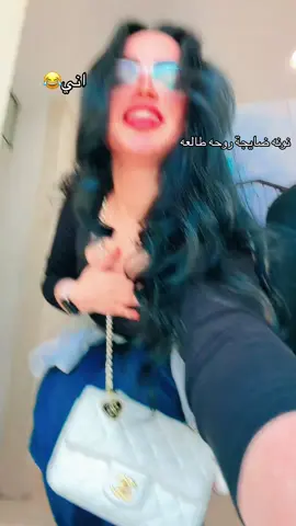 #بيت_العبد #اكسبلورفولولايك_ #انستا_بالبايو #ذهب_العبد 