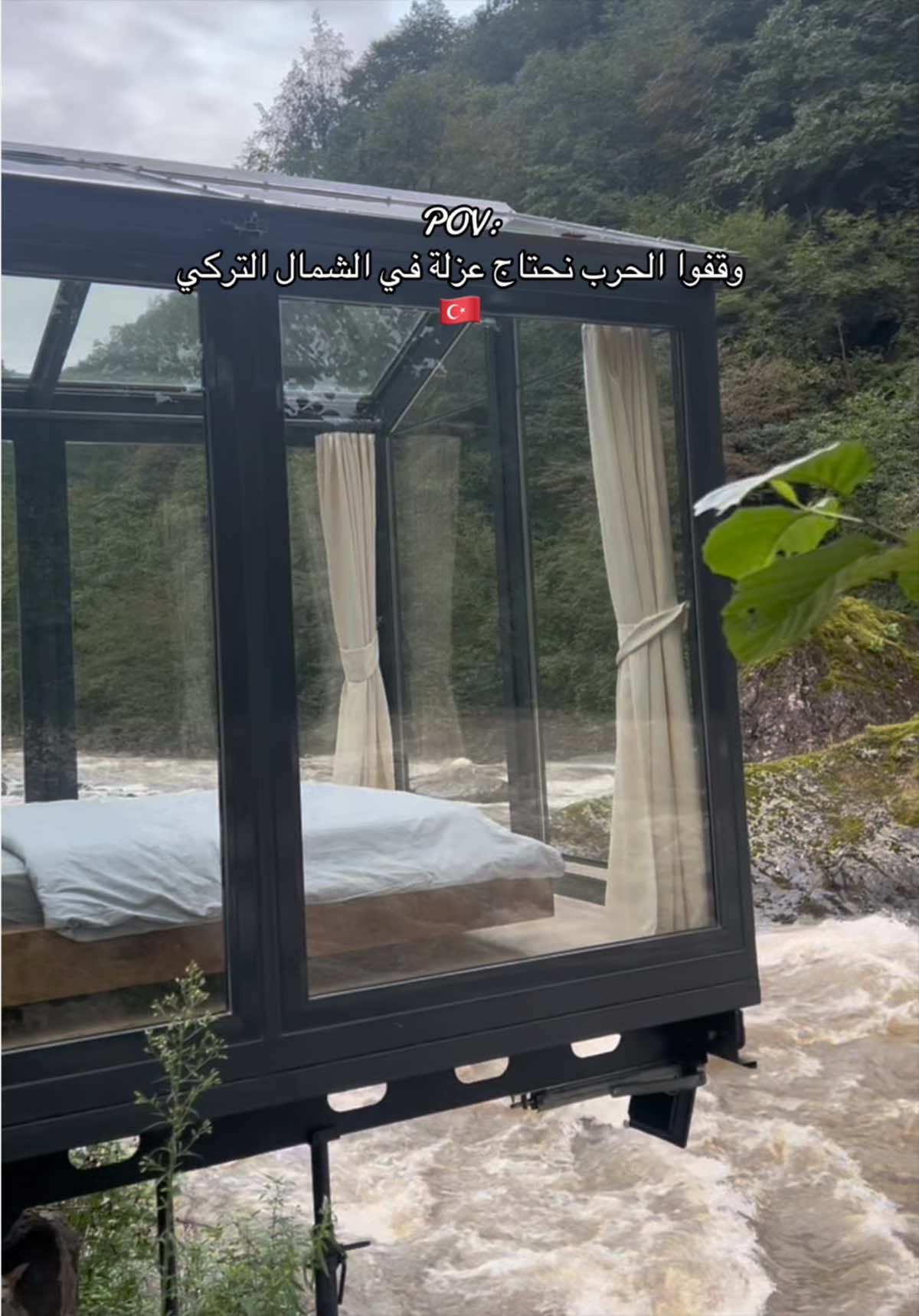 محتاجين عزلة بالشمال ؟  –نقدم كافة الخدمات السياحية في تركيا 🇹🇷  . . #explore #turkey 