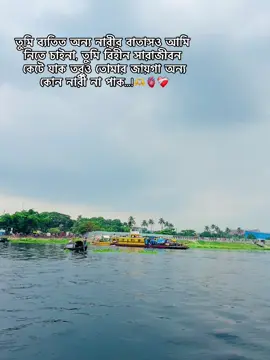 - haee 😊 @🎀Moniya🎀  #tiktok #foryoupage #vairal #foryou #unfrezzmyaccount 