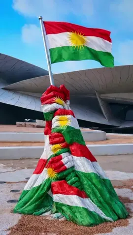 💛💚❤️✌️