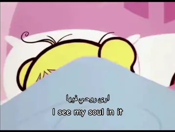#بابلز #فتيات_القوة #اكسبلورexplore #fyp #مالي_خلق_احط_هاشتاقات 