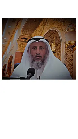 فقط صبر