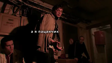 #турбо #словопацанакровьнаасфальте #славакопейкин #recomendation #edit 