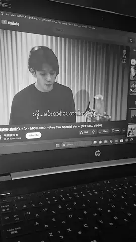 MOSHIMO💘 #fyp #もしも #music #song #youtube 