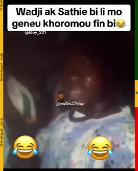 Sathie bi ak wadji 😂😂😂😂😂#senegaltiktok #drole #voleur #221tiktokgalsen🇸🇳 #senegal_tiktok221 