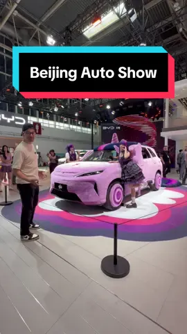 These Minivans, SUVs, and Cars at the Beijing Autoshow were wild!