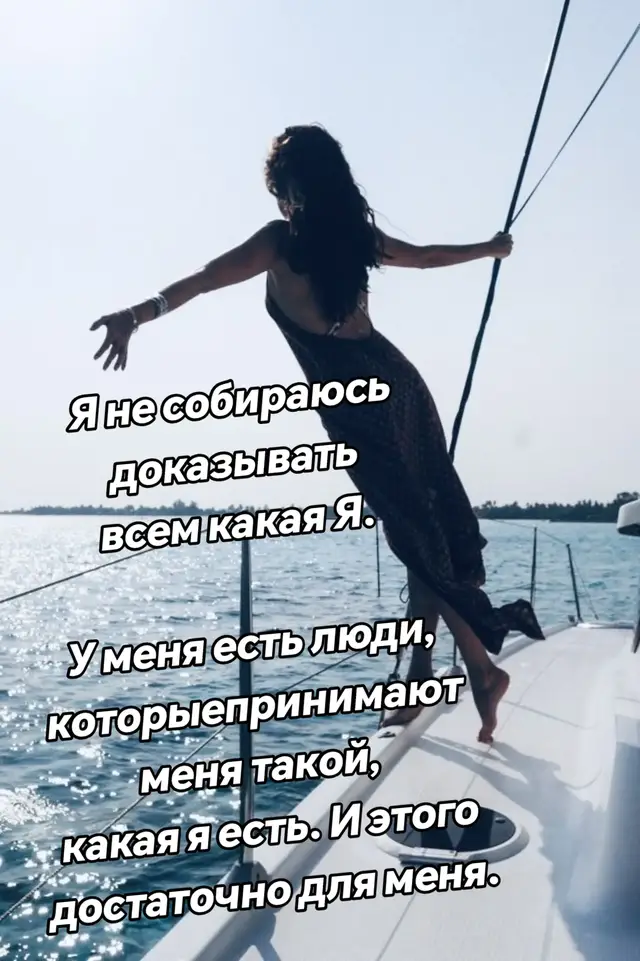 #врекомендации 