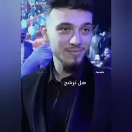 #حمادات_الشامي 