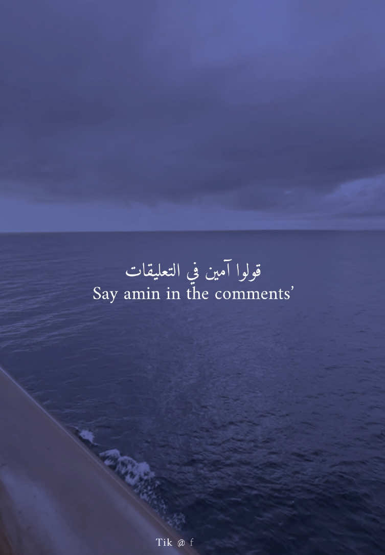 #تصميمي #راقت_لي #حكي #fyp  @فوفيwa 
