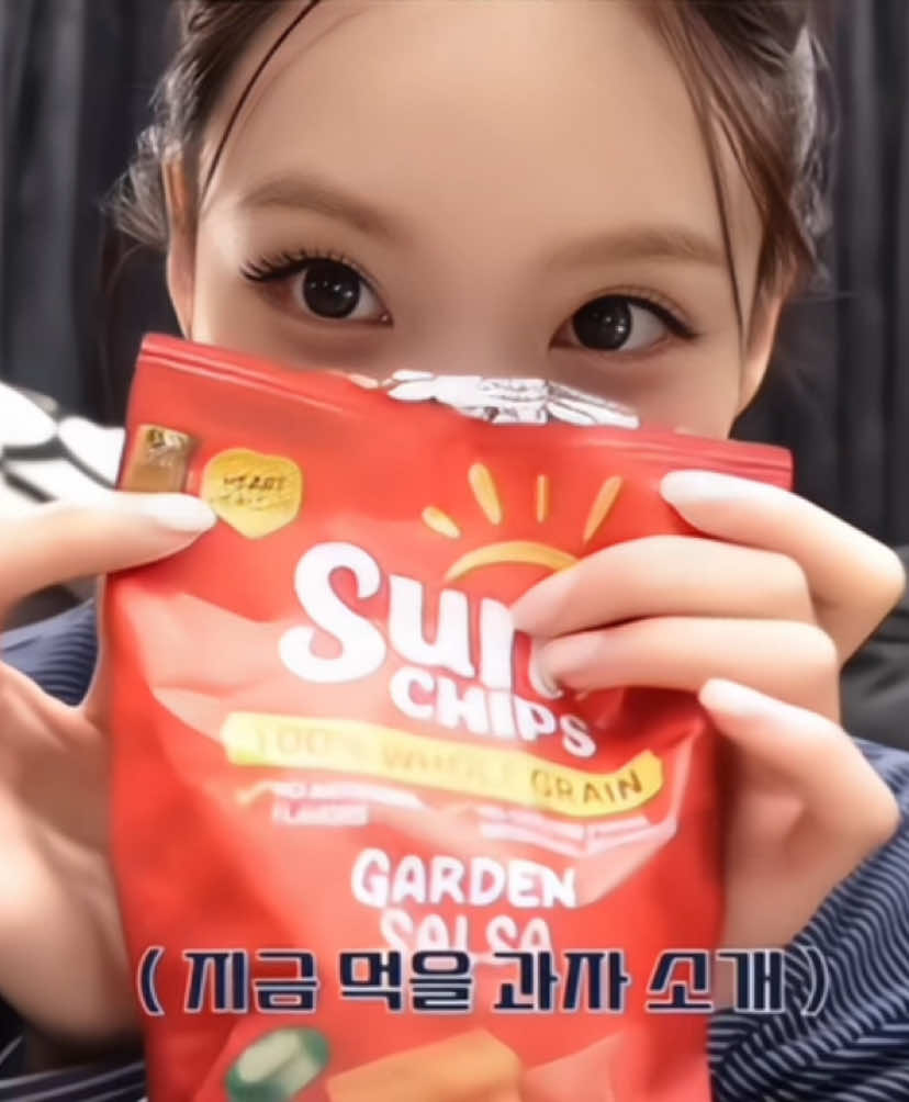 🪼🩰 ┆ғᴀɴᴄᴀᴍ ᴅᴇ ɴᴀʏ!!         — ₊‧ ౨ৎ₊‧ — -(#NAYEON) : Este no es pedido de nadie jejejej le debo a avanzar a los pedidos 💬 + 🩷 ?  (taggs) #fancamdenayeon #TWICE #apoyo  #NOFLOP (mencion) @TWICE  ᴇʀᴀ : : ᴠʟᴏɢs ᴘᴇᴅɪᴅᴏ : : ᴅᴇ ɴᴀᴅɪᴇ