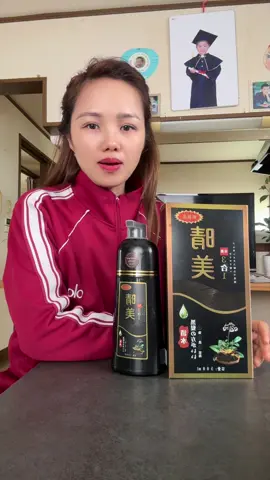 Gội phủ bạc komi japan chính hãng ! Zal@:☎️ko328568393☎️🇯🇵🇻🇳