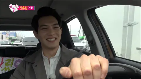 #wegotmarried #jonghyun #seungyeon #❤️ 