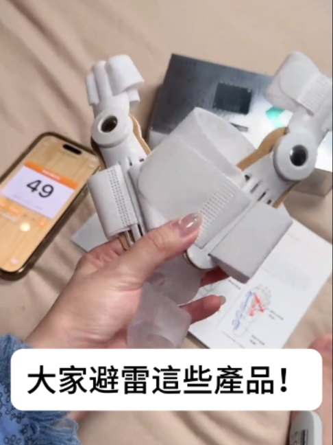 脚拇指外翻怎么办啊_拇指外翻_脚趾矫正器有用吗