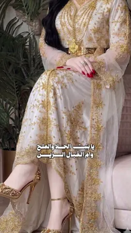 #ااكسبلورexplore #السعوديه🇸🇦 #الاردن🇯🇴 #شيلات_روعه_خواطر_ذوق 