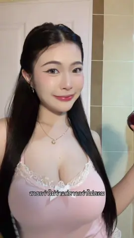 ❤️🫶🏻✨