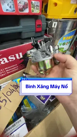 Bình xăng máy nổ chạy xăng từ 5,5hp đến 7,5hp #binh #binhxang #binhxangcon #xuhuong #baohanhsuamayduyquy 