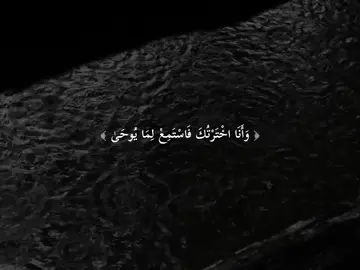 القارئ #حسين_العزام #صدقه_جاريه #قرآن #أستغفر_الله_العظيم_واتوب_إليه 