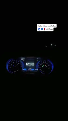 #اوبامات_العراق_الفخامه_الامريكي🖤🇺🇸🇺🇸🇺🇸 #سواق_تريلات_العراق_بازوايا🏁✈️📞 #سواق_الخط_الدولي #سريع_بصره_بغداد #سواق_الخط_الدولي 