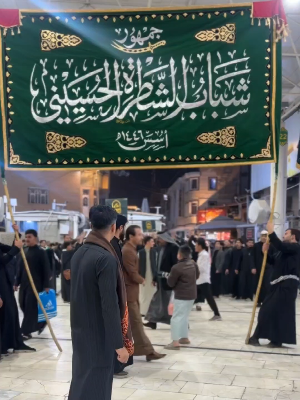 #ناصريه جمهور شباب الشطرة الحسيني في النجف #الشطره  الرادود حسين السماح طور نجفي #الطور_النجفي_الاصيل #احمد_زبول_الفتلاوي 