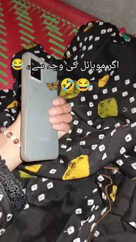 Tag your friends😂😂#foryou_page 🦋🤣😂#trending #viral 🤣🤣