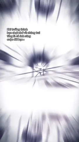 :