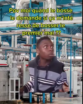 #MemeCut #Meme #fyp #work #workmeme 